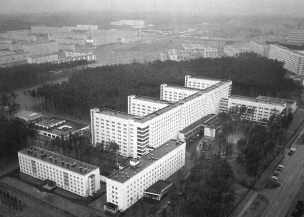 Здание городской больницы номер 40 в Свердловске (Sverdlovsk) в 1979 году