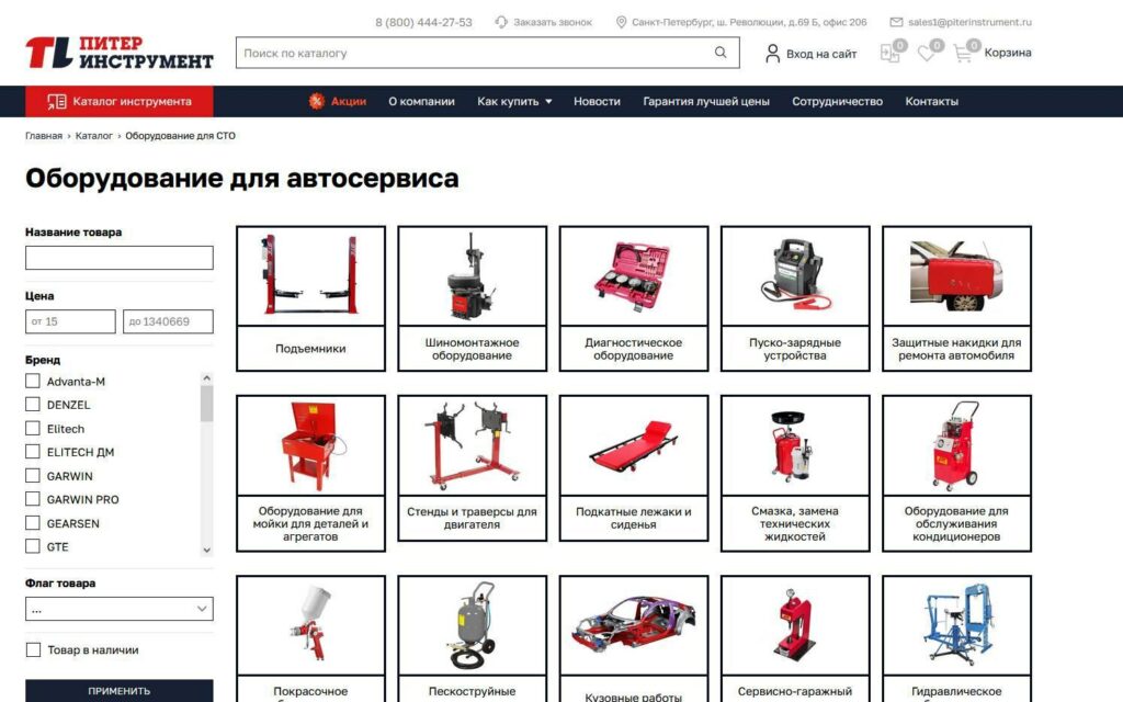 Bigpicture ru 7 photo 2025 08 02 07 27 29