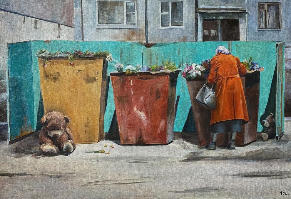 Картина 8 марта в ностальгическом стиле Саши Володиной