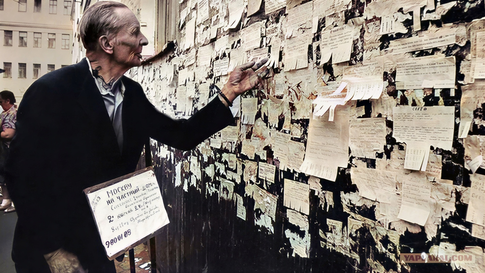 Советская коммунальная квартира, жильцы в общем коридоре, 1960-е годы