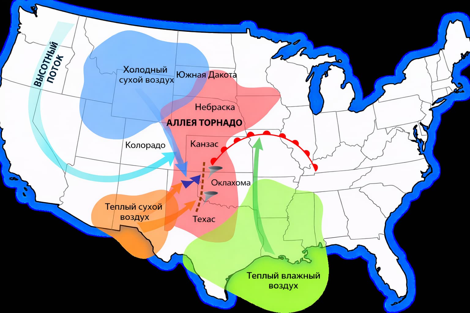 Карта торнадо в США