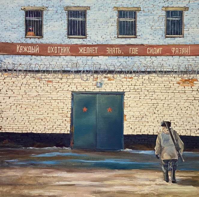 Мужчина и птица работа Саши Володиной с русской тоской