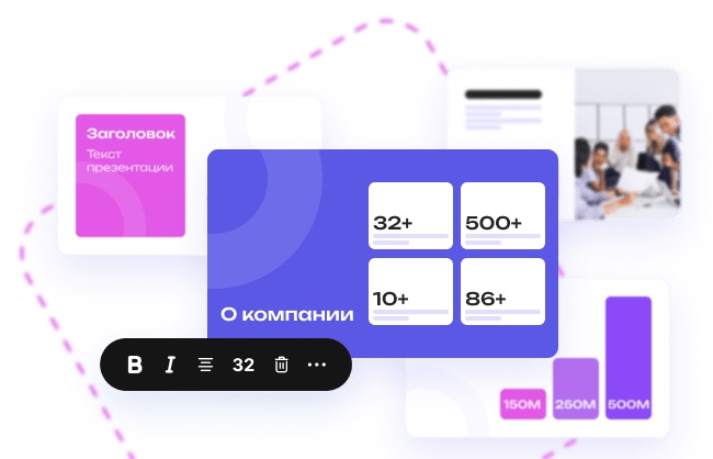 Bigpicture ru vantage3