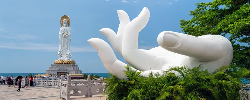 824 attraction hainan island