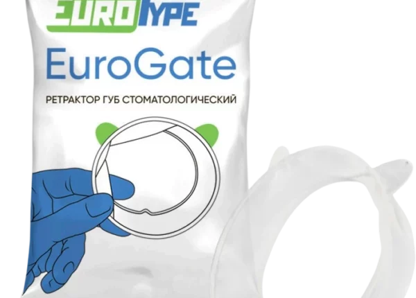 OptraGate в стоматологии: что это такое и как применять для комфорта пациентов