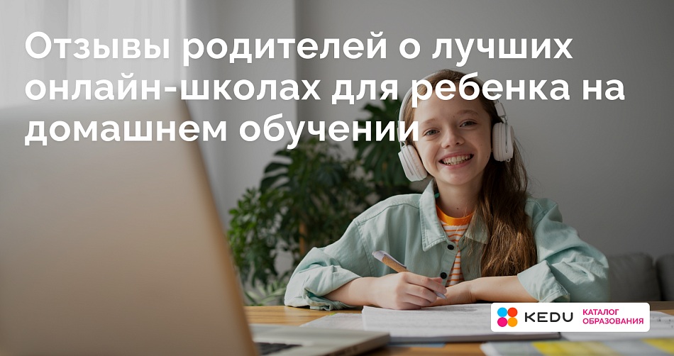 Bigpicture ru 0c845ffb684df51a611f06b3ecb86475