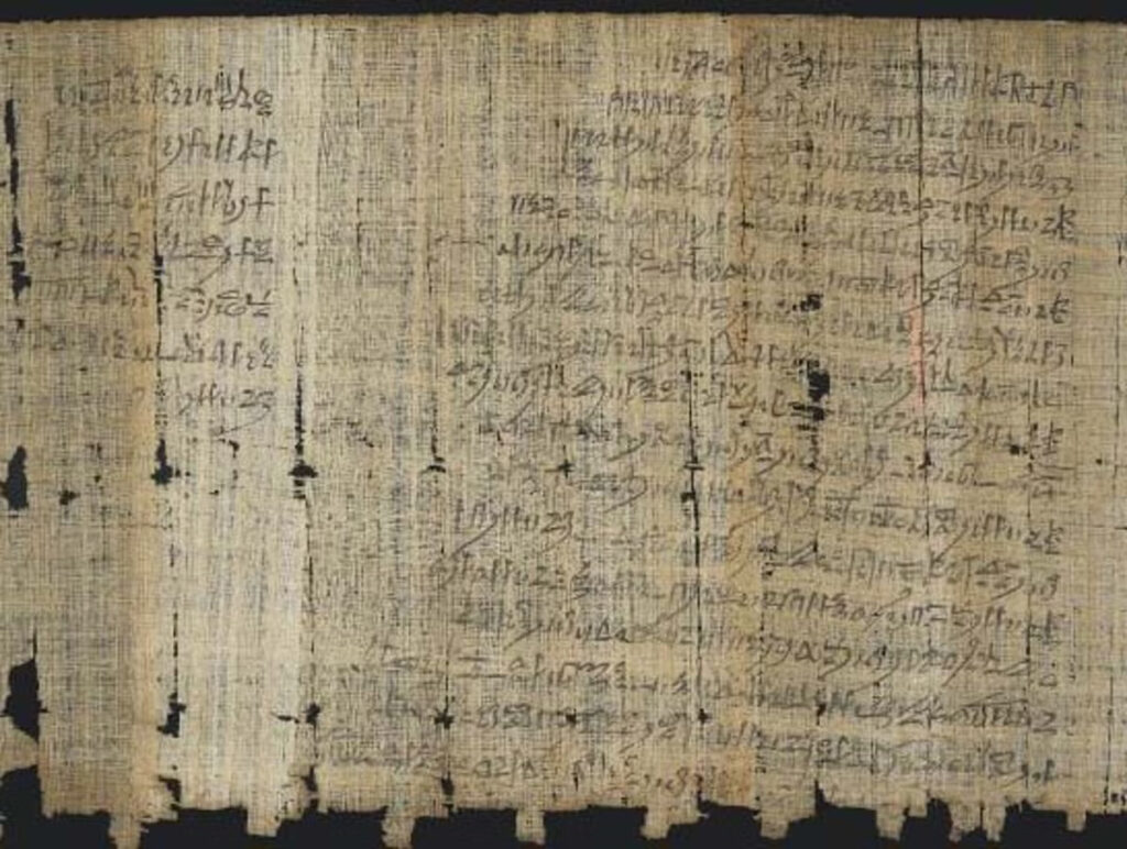 Древнеегипетский папирус 124 с обвинениями против мастера Панеба