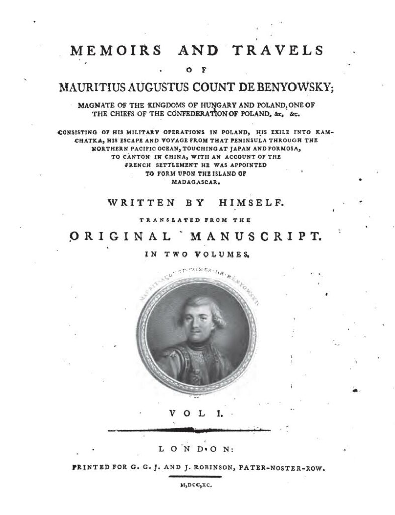 Фотография обложки мемуаров Морица Беневского (Memoirs and Travels of Mauritius Augustus Count de Benyowsky)