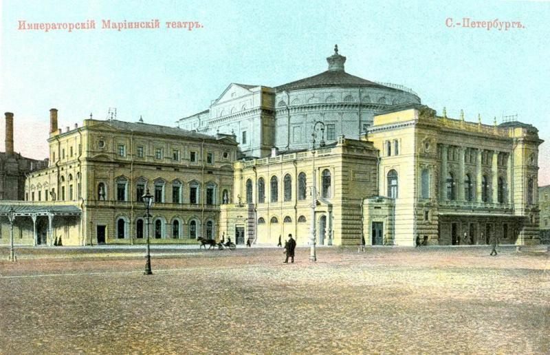 Фотография Мариинского театра в 1900 году