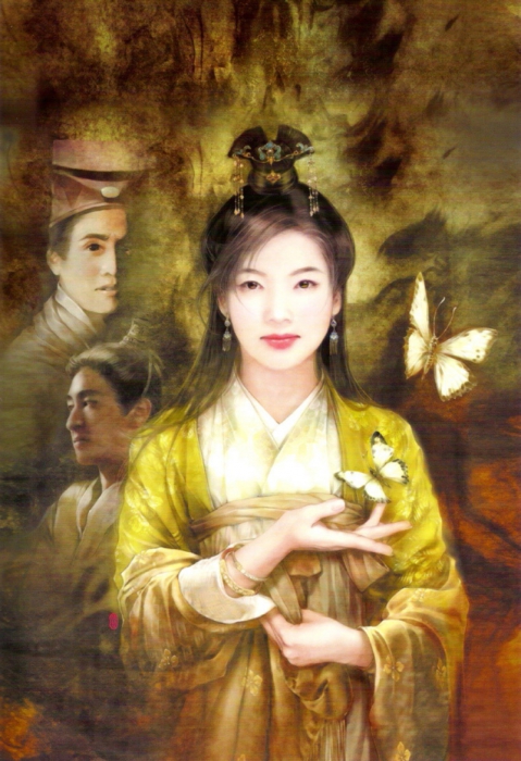 Девушка с флейтой в шёлковом кимоно от Der Jen