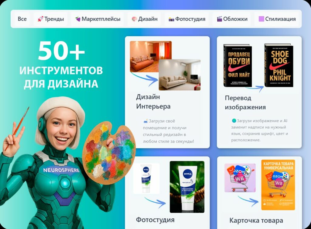 Bigpicture ru a1a6d1db dbdc 4c2e b946 f1d03022b4cb