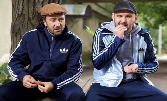 Современное значение слова быдло как ярлык для невоспитанных людей