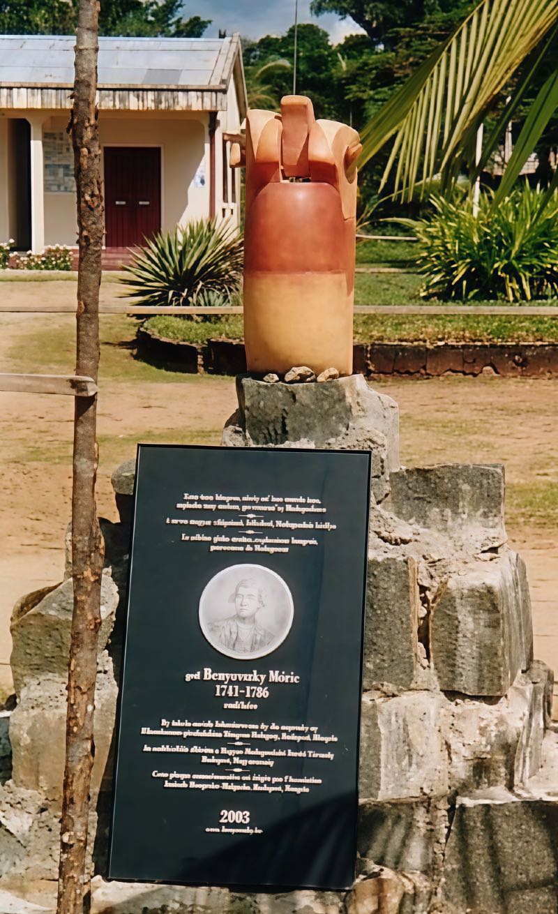 Фотография могилы Морица Беневского (Maurice Benyovszky) на Мадагаскаре
