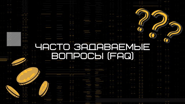 Bigpicture ru moneyfest