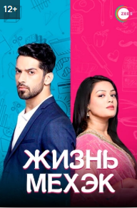 Bigpicture ru рисунок2