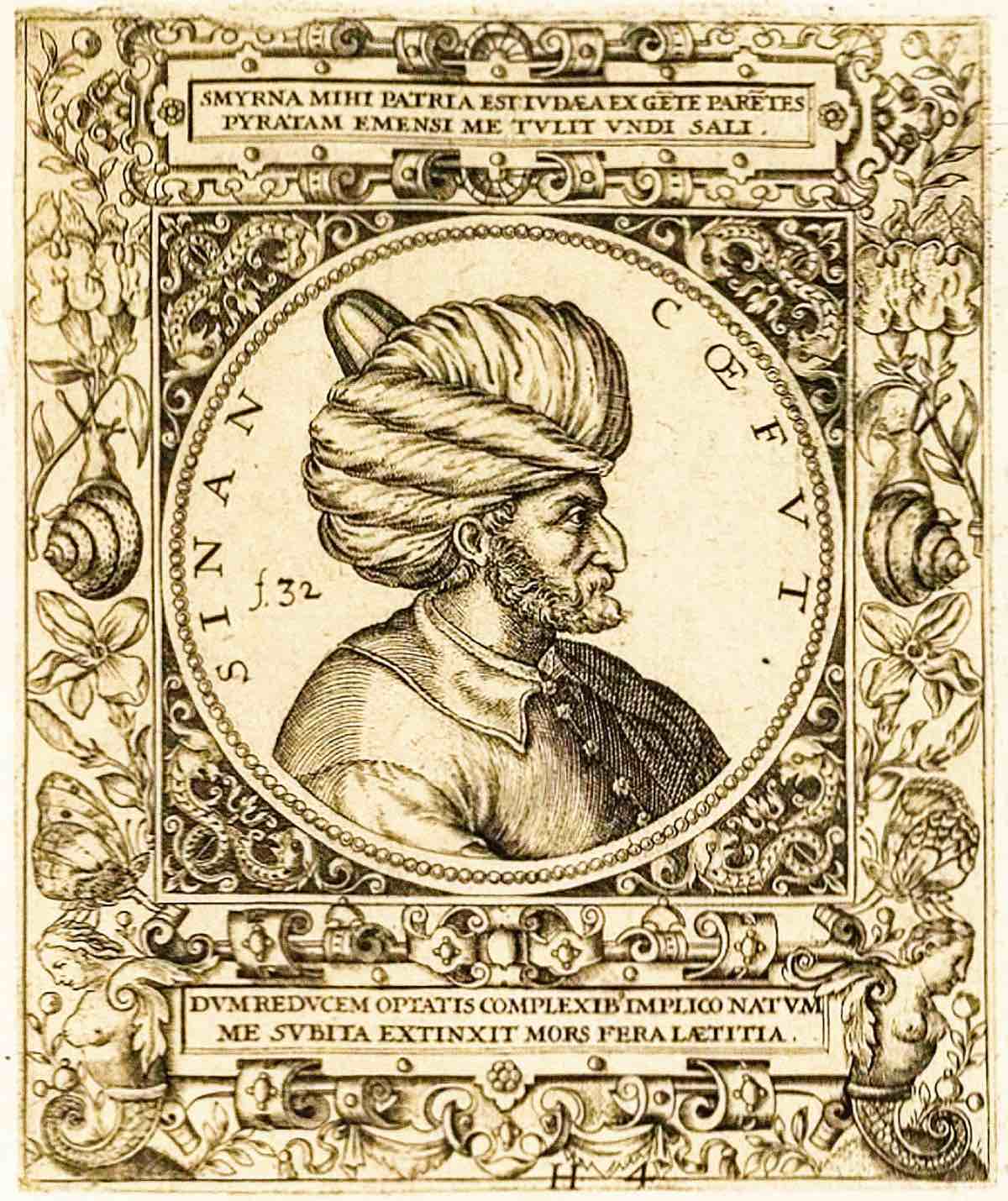 Портрет Синана Райса (Sinan Reis) как еврейского пирата и адмирала