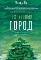 Bigpicture ru 5