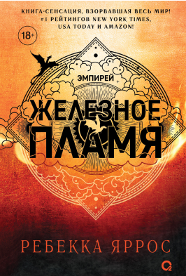 Bigpicture ru 6