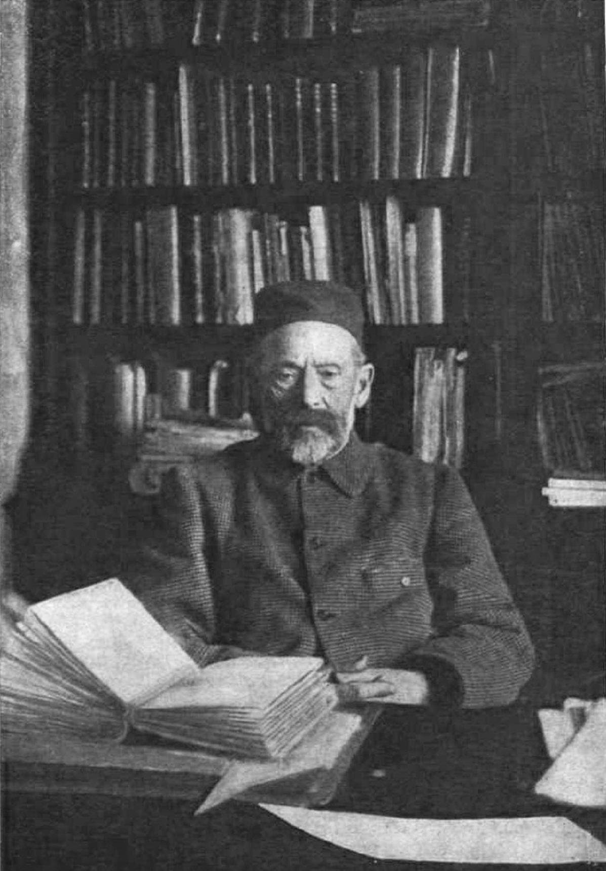 Доктор Армин Вамбери, фотография 1905 года