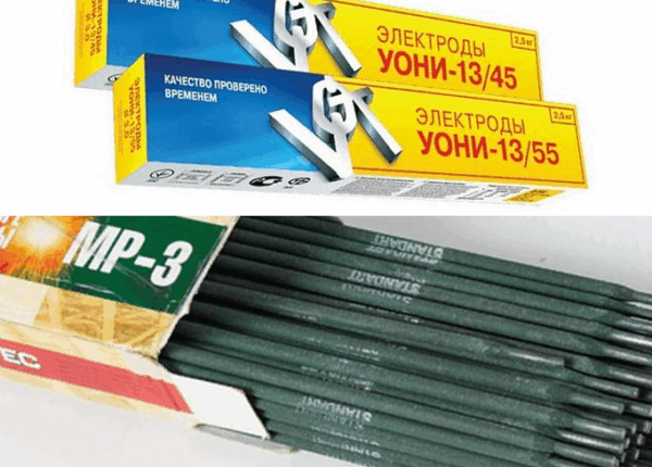 Какие электроды для сварки самые хорошие