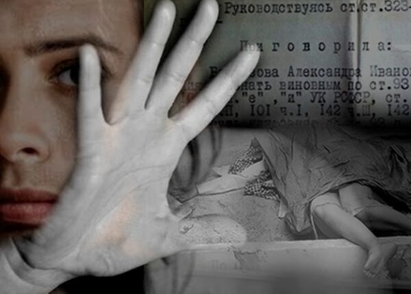 Охота на Ночного демона: история первого днепропетровского маньяка Берлизова