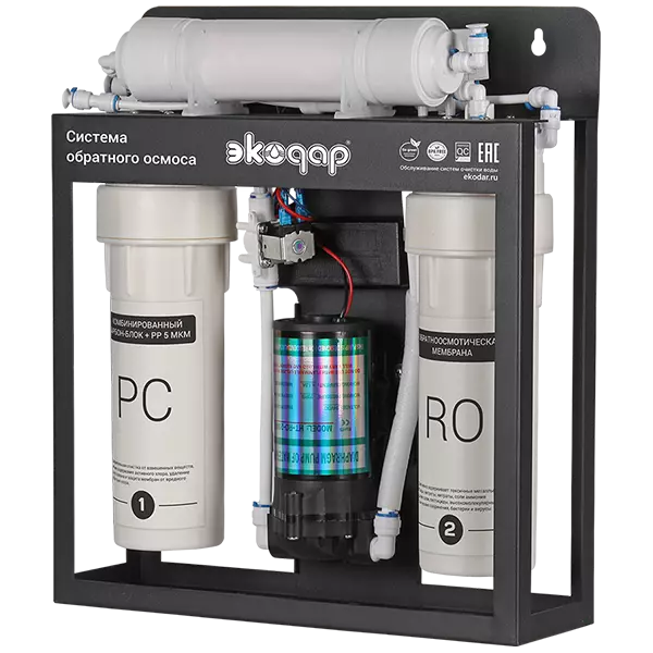 Фильтры обратного осмоса под мойку