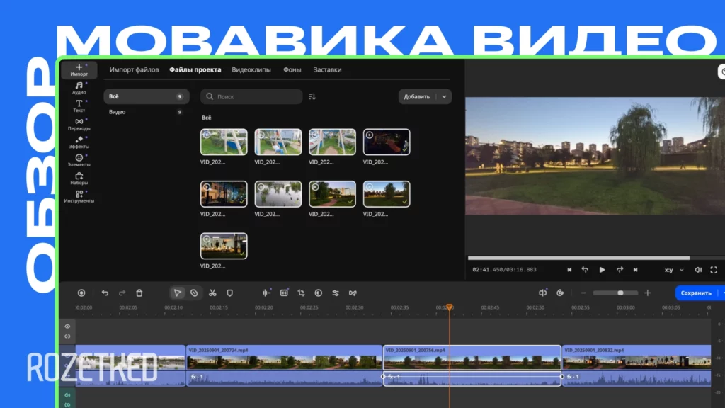 Oknbao7d8glf