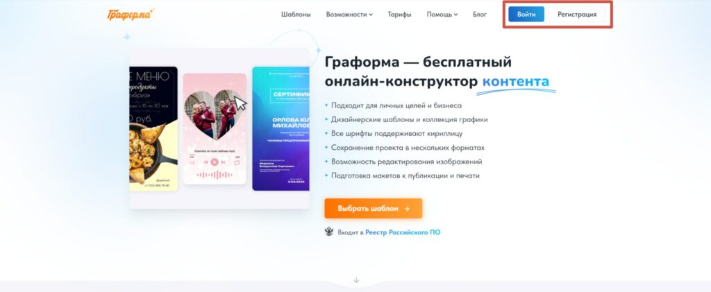 Bigpicture ru 1 photo 2025 11 09 14 24 01