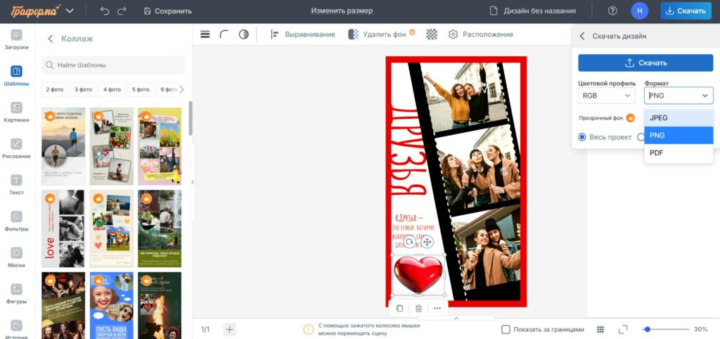 Bigpicture ru 10 photo 2025 11 09 14 26 02