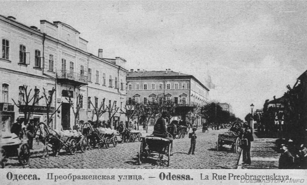 Одесские мошенники и шутники в объективе Марка Твена 1867 год