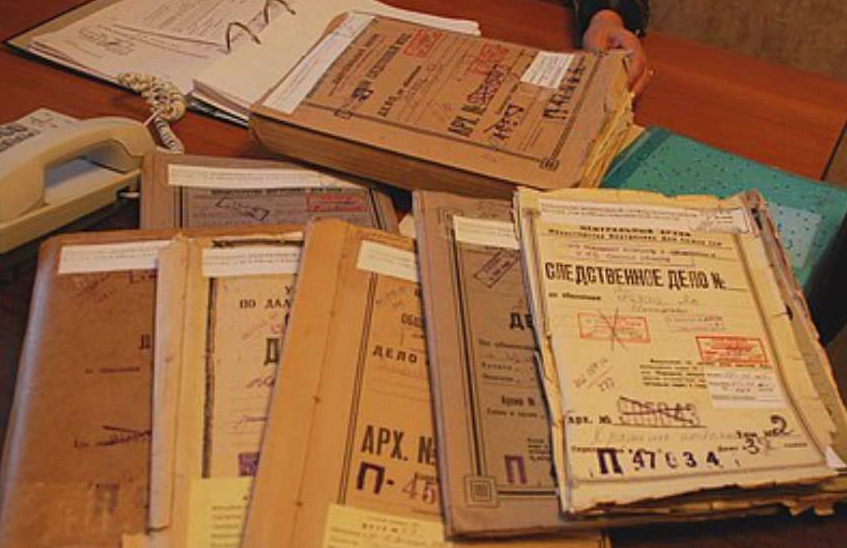 архивы МВД СССР