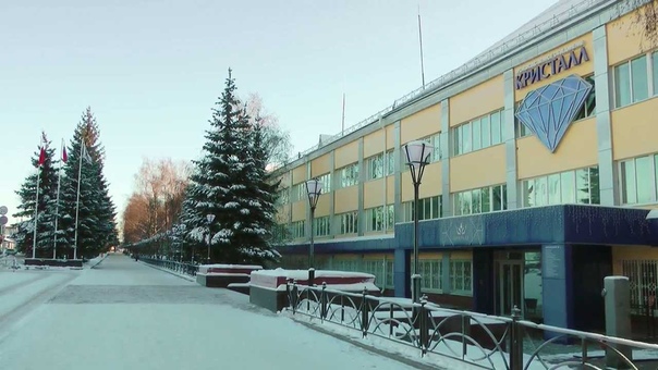 Завод Кристалл Смоленск сегодня
