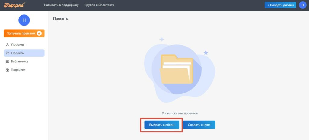 Bigpicture ru 2 photo 2025 11 09 14 24 19