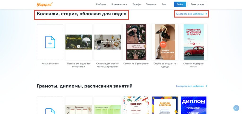 Bigpicture ru 3 photo 2025 11 09 14 24 32