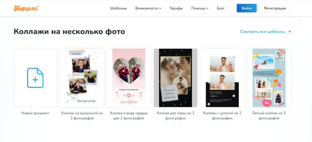 Bigpicture ru 4 photo 2025 11 09 14 24 44