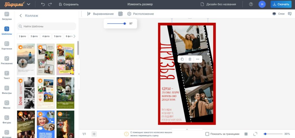 Bigpicture ru 7 photo 2025 11 09 14 25 22