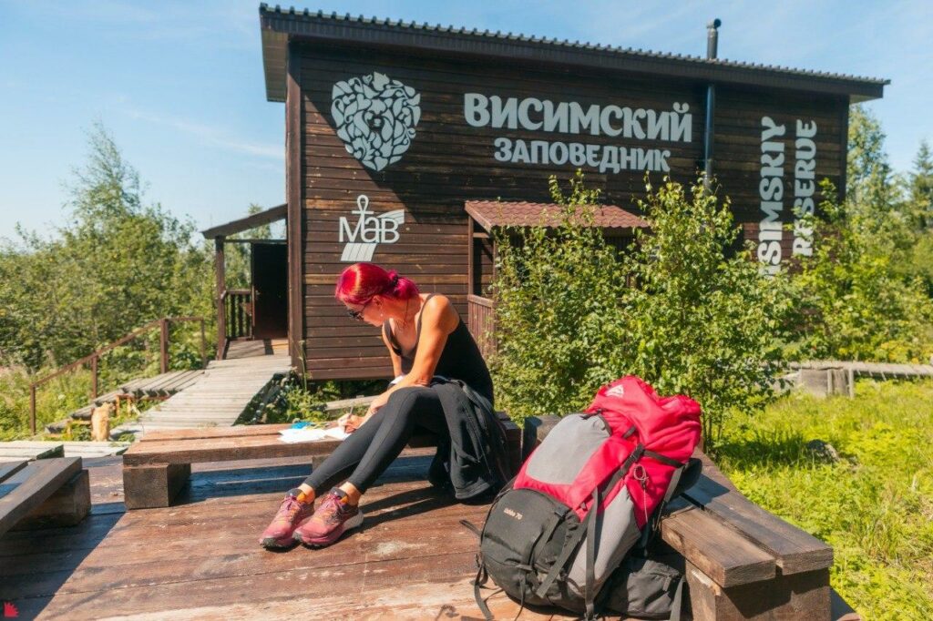 Маркировка первого участка Большой Уральской тропы команда Вячеслава Пестрикова