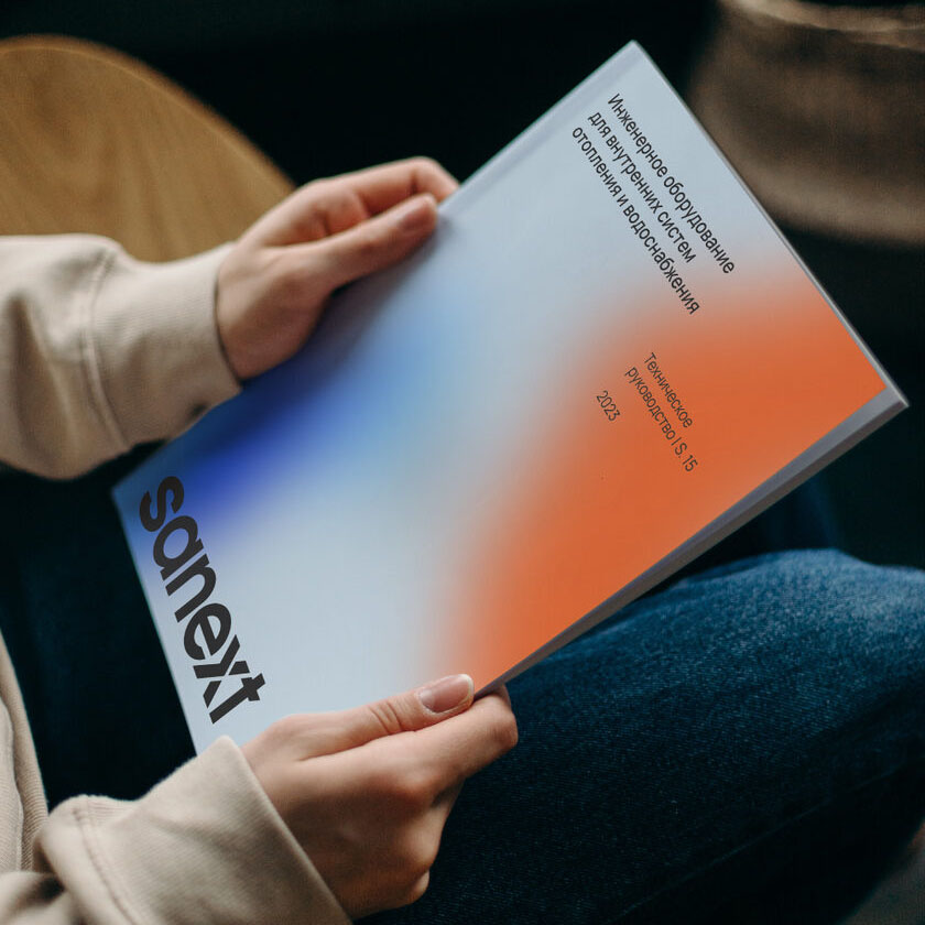 Bigpicture ru 7 sanext cover