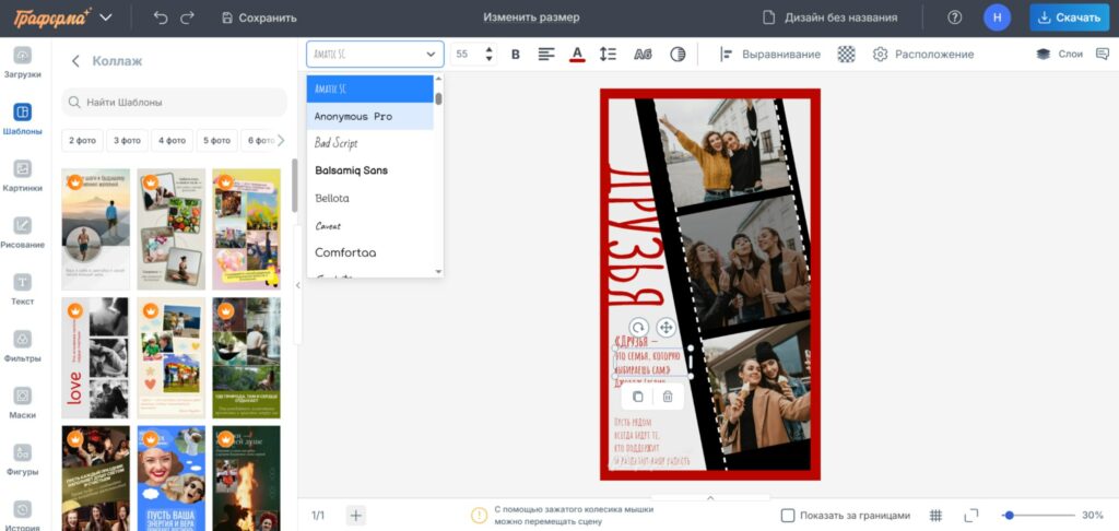 Bigpicture ru 8 photo 2025 11 09 14 25 35