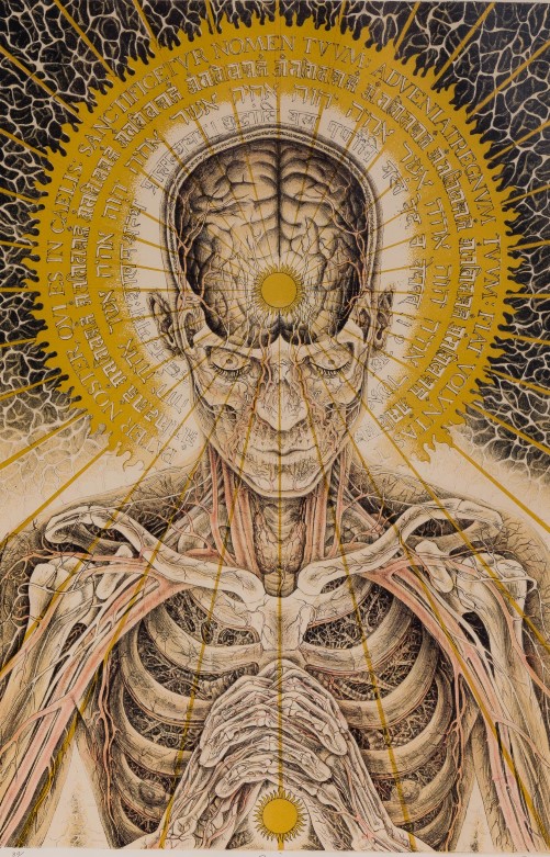 Молитва: фигура в энергетическом коконе