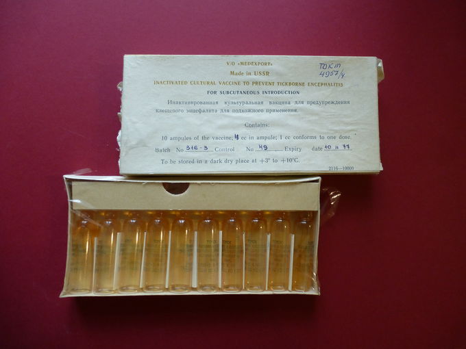 Ампулы с советской вакциной от клещевого энцефалита, 1939 год