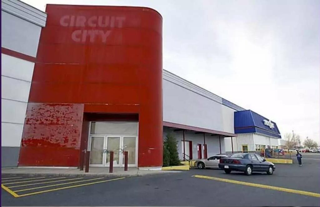 магазин электроники Circuit City