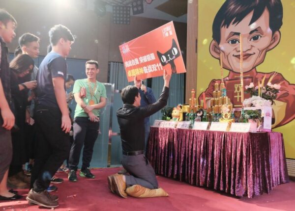 Почему 11 ноября — День холостяка в Китае: от студенческой шутки до культурного феномена