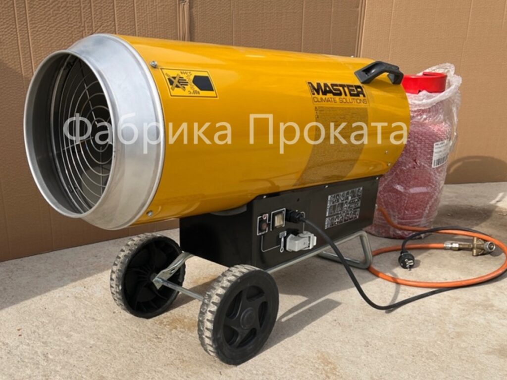 Bigpicture ru газовая тепловая пушка master