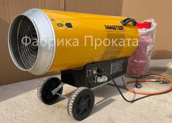 Аренда тепловой пушки в Москве: подбор мощного оборудования для стройки и мероприятий