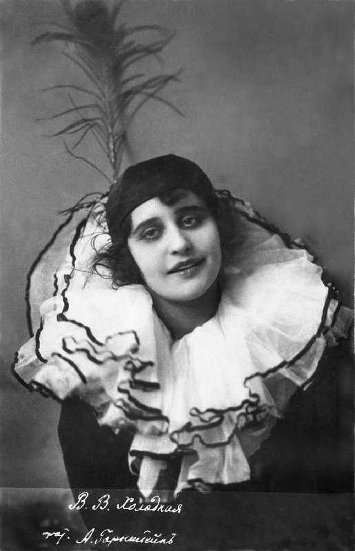 портрет Веры Холодной