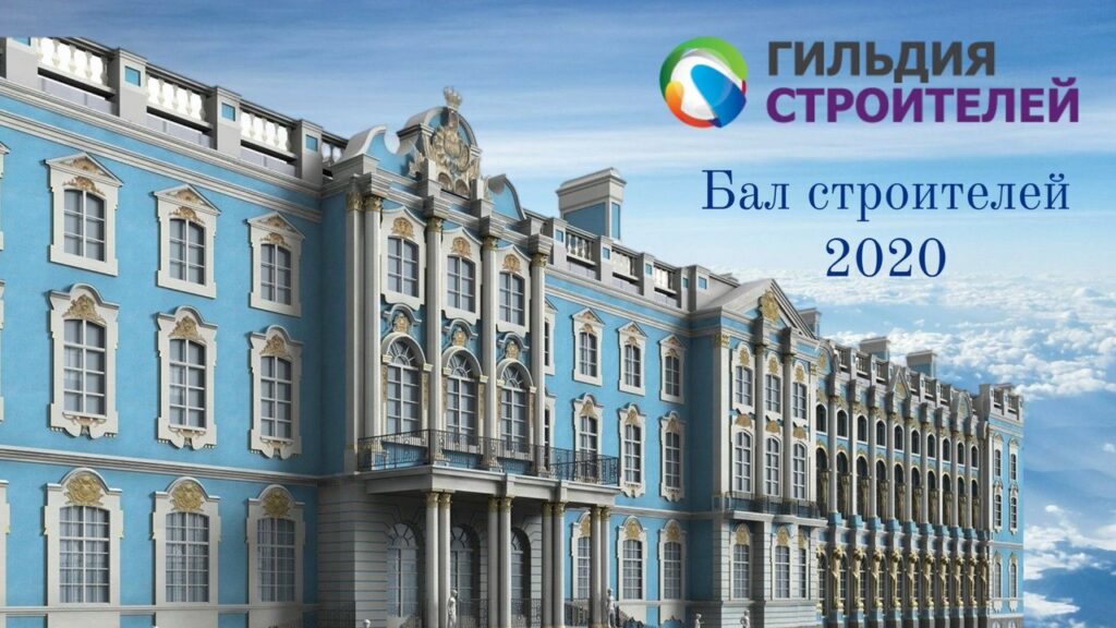 Bigpicture ru photo 2025 11 03 14 24 00