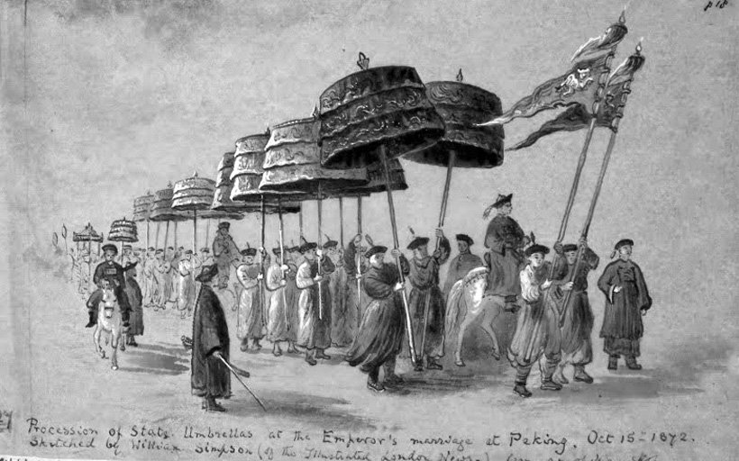 Императорская процессия с зонтами: Пекин, 1872 год
