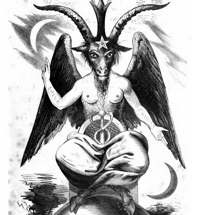 Бафомет &mdash; иллюстрация Элифаса Леви к книге Учение и ритуал высшей магии