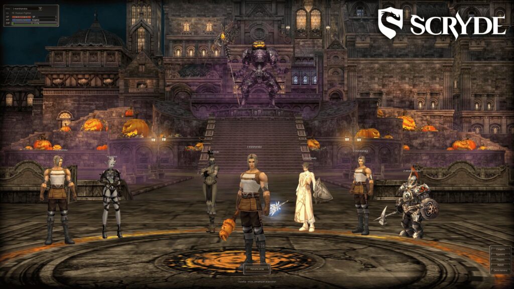 Bigpicture ru scryde 2